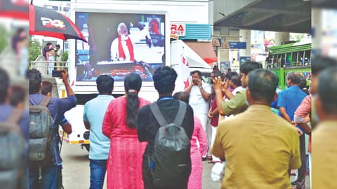 Documentary being screened in Thiruvananthapuram.