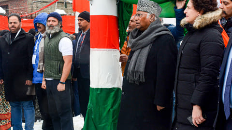 Bharat Jodo Yatra