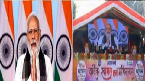 Prime Minister Narendra Modi