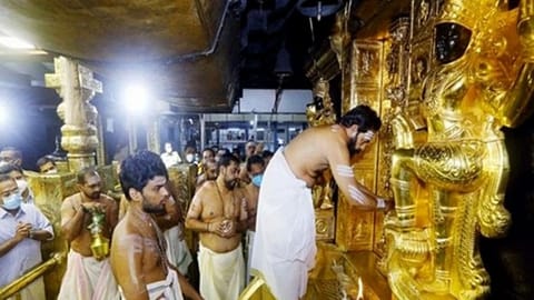 Sabarimala Temple