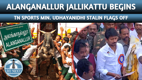 Sports Min. Udhayanidhi flags off Alanganallur Jallikattu