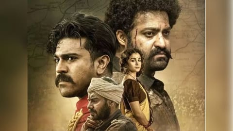 RRR Poster