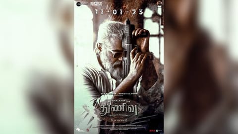 Thunivu poster