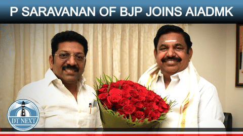 P Saravanan of BJP joins AIADMK