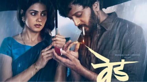 Genelia & Riteish Deshmukh in 'Ved''