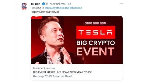 Screengrab from Twitter account of TN govt's DIPR