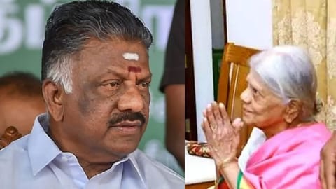 OPS and his mother