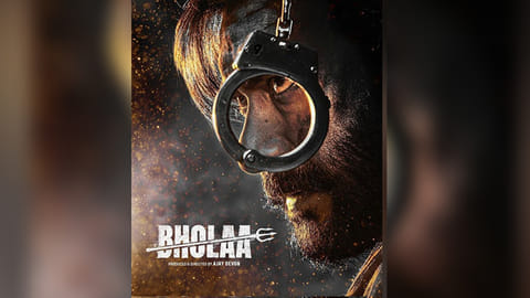 Bholaa poster