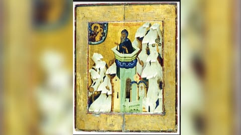 Screens stole our focus? Medieval monks were distracted too