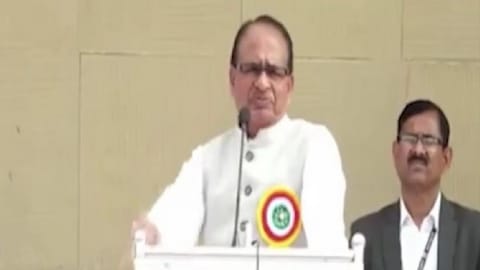 Madhya Pradesh CM Shivraj Singh Chouhan