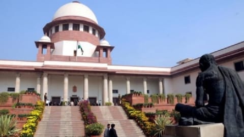 Supreme Court