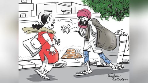Illustrative image