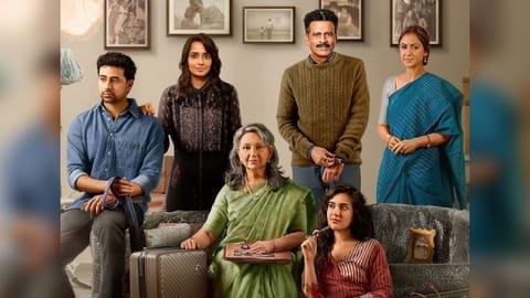 Still from 'Gulmohar'