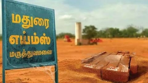 A view of AIIMS hospital construction site at K Pudupatti village, Thiruparankundram taluk, in Madurai