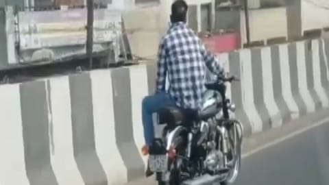 Screengrab from the video