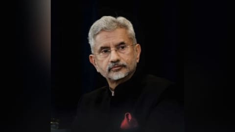 EAM S Jaishankar