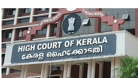 High Court