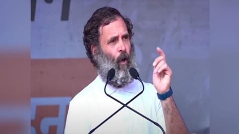 Rahul Gandhi