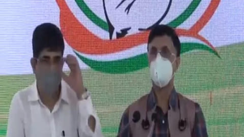 Pawan Khera