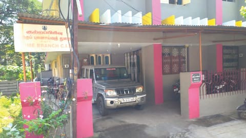 The Tiruchy CB-CID office where the probe on Vengaivayal pollution of OHT case is under way