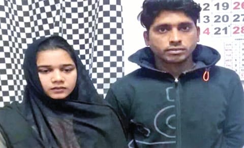 Iqra & Mulayam