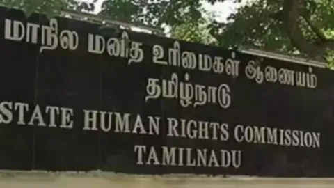 State Human Rights Commission TN