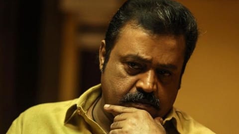 Suresh Gopi