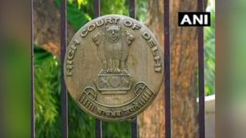 Delhi High court