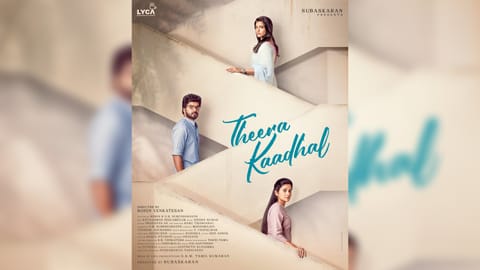 Jaiâ€™s Theera Kaadhal first look poster is out!