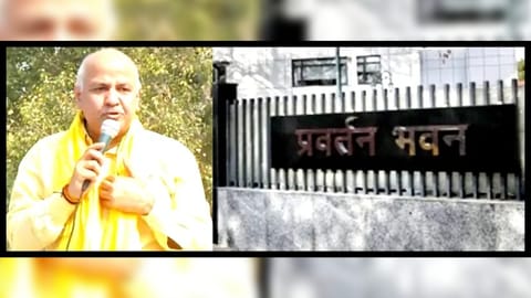 Manish Sisodia