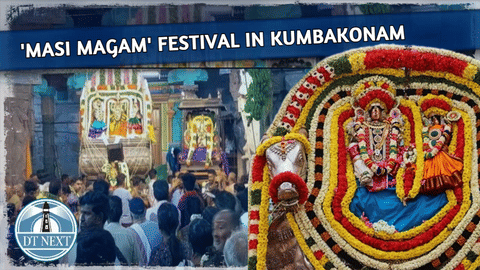 'Masi Magam' festival in Kumbakonam