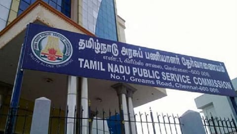 Tamil Nadu Public Service Commission