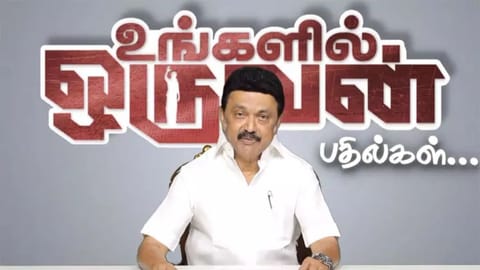Chief Minister MK Stalin