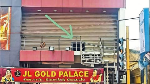 Perambur gold heist case: 2 accused nabbed in Bengaluru
