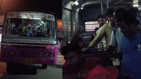 MTC bus halts for 1 hr due to argument between passenger, conductor