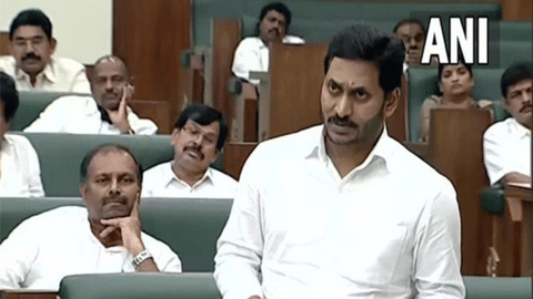 Chief Minister Jagan Mohan Reddy