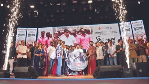 Still from Raavana Kottam audio launch