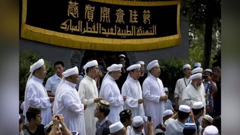 Chinese Muslims