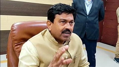 Ajay Kumar Mishra