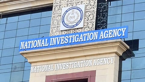 National Investigation agency