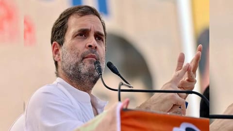 Rahul Gandhi