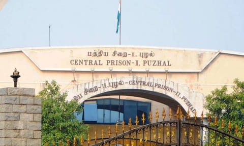 Puzhal jail
