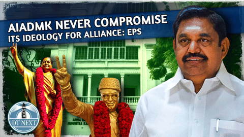 AIADMK never compromise its ideology for alliance: EPS
