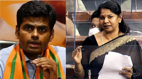 Annamalai; Kanimozhi