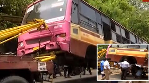 Accident spot