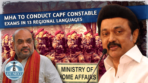Stalin welcomes Centre's decision on CAPF constable exams in Tamil