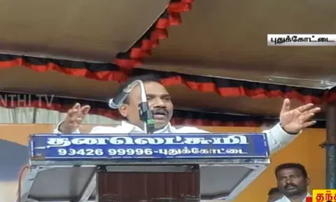 DMK MP A Raja addressing a conference at Thirukokarnam in Pudukkottai