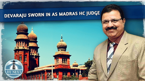 Justice Devaraju Nagarjun sworn in as addl judge of Madras HC