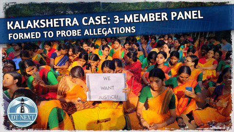 Kalakshetra case: 3-member panel formed to probe allegations