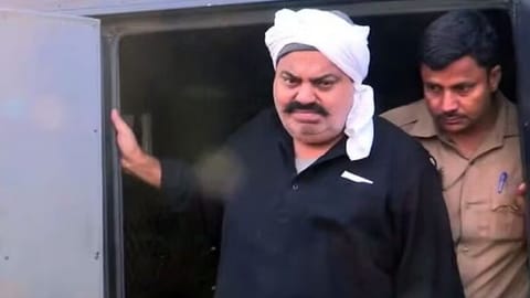 Atiq Ahmad